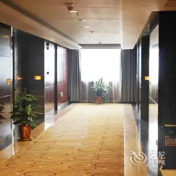 Grandhotel Tongcheng