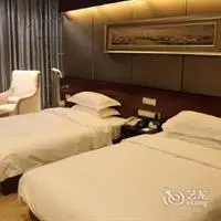 Grandhotel Tongcheng 