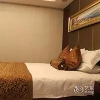 Grandhotel Tongcheng 