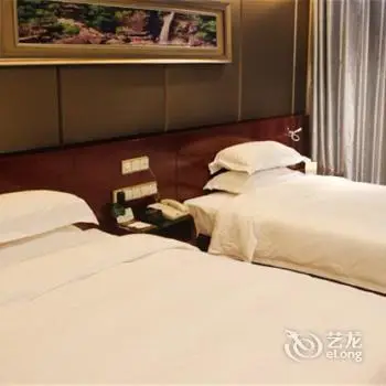 Grandhotel Tongcheng 