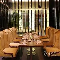 Grandhotel Tongcheng 