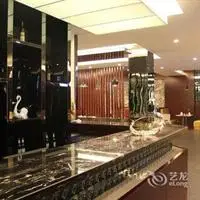 Grandhotel Tongcheng 