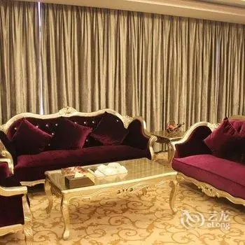 Grandhotel Tongcheng 