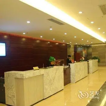 Grandhotel Tongcheng 