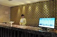 Tongling Pujing Hotel 