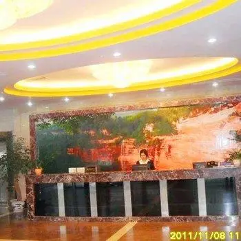 Chishuiyuan Hotel 