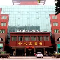 Chishuiyuan Hotel 