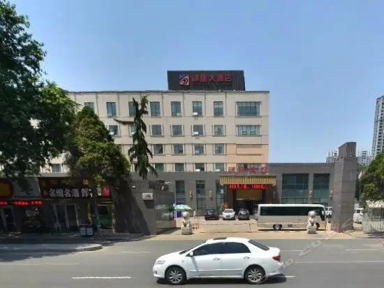 Shen Ma Hotel