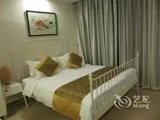 Huizhou Sweetome Vacation Rentals 