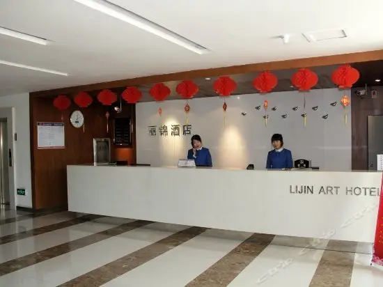 Lijin Hotel