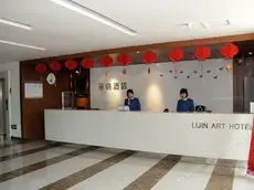 Lijin Hotel 