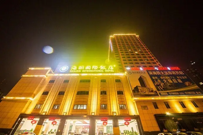 Hailian International Hotel Jizhou