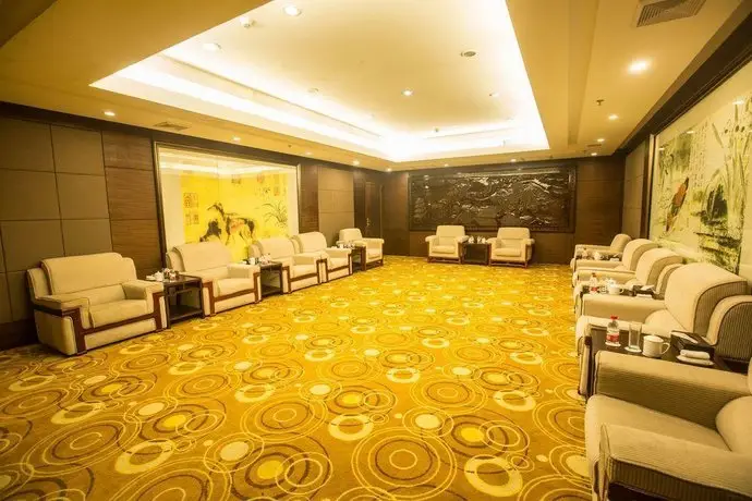 Hailian International Hotel Jizhou