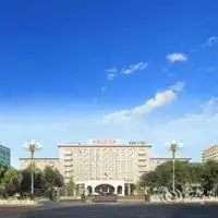 Xinjiang Kunlun Hotel 