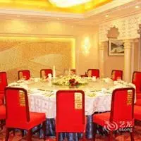 Xinjiang Kunlun Hotel 