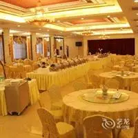 Xinjiang Kunlun Hotel 