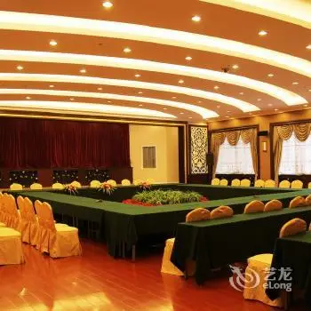 Xinjiang Kunlun Hotel 