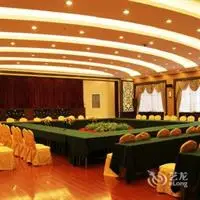 Xinjiang Kunlun Hotel 