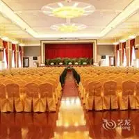 Xinjiang Kunlun Hotel 