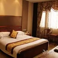 Xinjiang Kunlun Hotel 