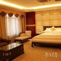 Xinjiang Kunlun Hotel 