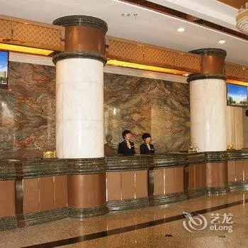 Xinjiang Kunlun Hotel 