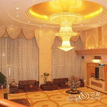 Xinjiang Kunlun Hotel 