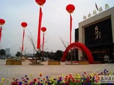 JinXiuYunTai Hot Springs Resort 