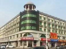 Hanting Express Daqing Tieren Square Branch 