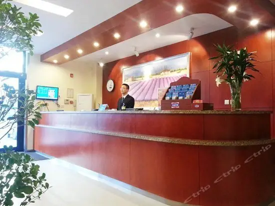 Hanting Express Daqing Tieren Square Branch