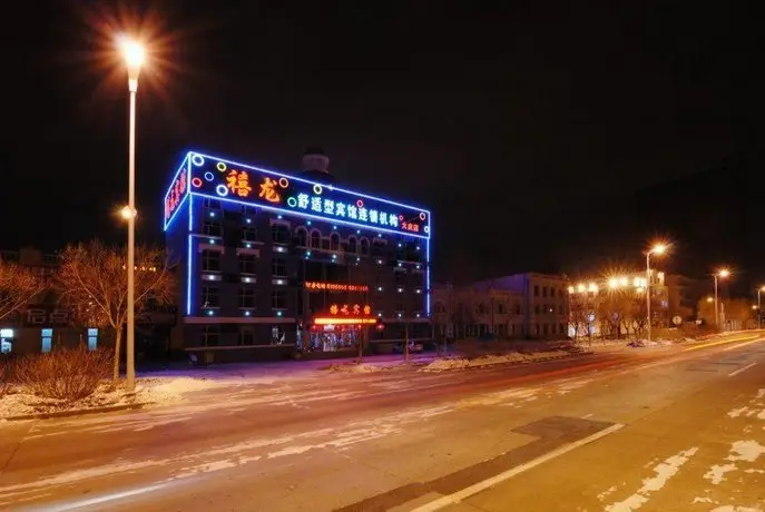 Xilong Hotel Daqing