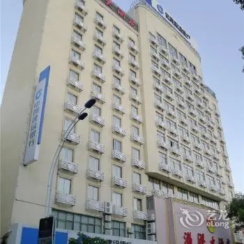 Yiyang Hotel Ruili