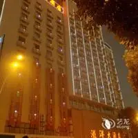 Yiyang Hotel Ruili 