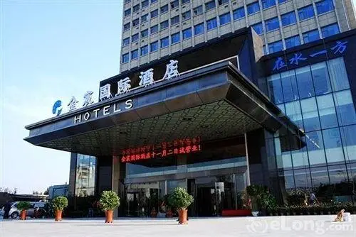 Jin Chen International Hotel