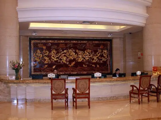 Rongyu Hotel