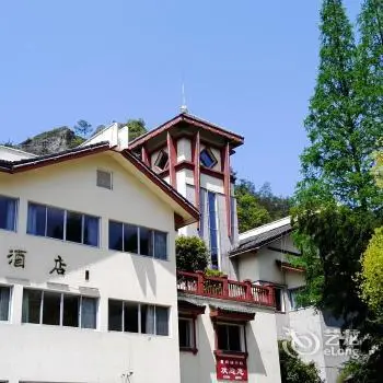 Xiandu Holiday Hotel