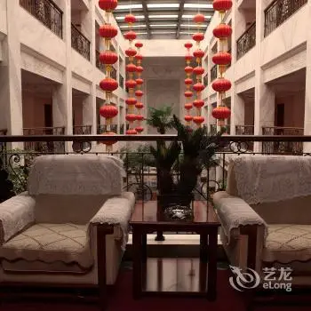 Xiandu Holiday Hotel