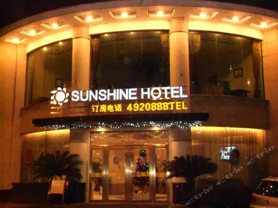 Sunny Hotel Duyun