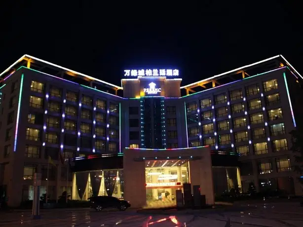 Wanlvcheng Holiday Hotel