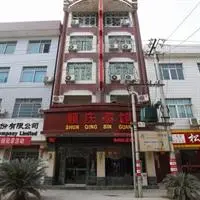 Shunqing Hotel 