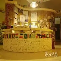 Yifan International Youth Hostel 