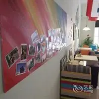 Yifan International Youth Hostel 