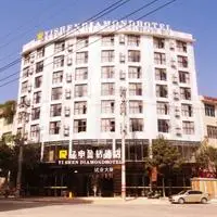 Yishen Diamond Hotel 