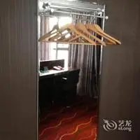 Yishen Diamond Hotel 