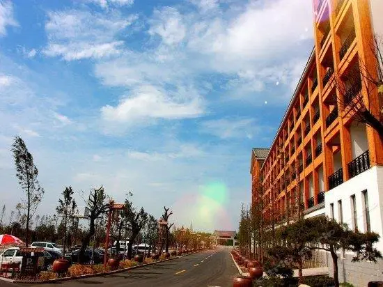 Shandong Guantang Hot Spring Resort