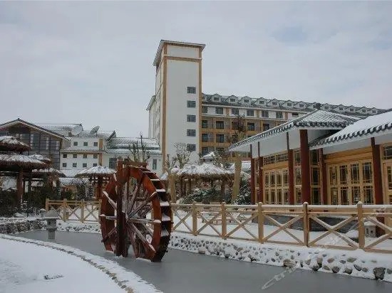 Shandong Guantang Hot Spring Resort