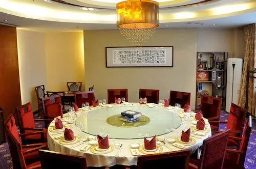 Woge Sizhou Hotel 