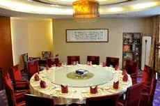 Woge Sizhou Hotel 