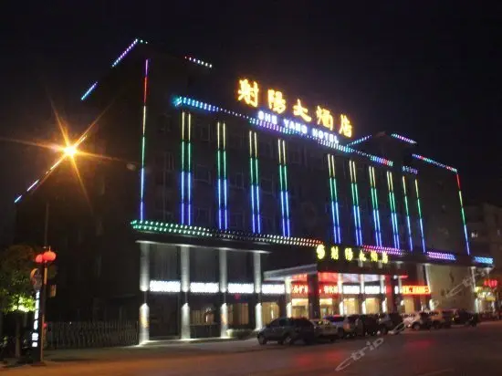 Sheyang Hotel