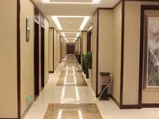 Gang Hui International Hotel Yancheng 